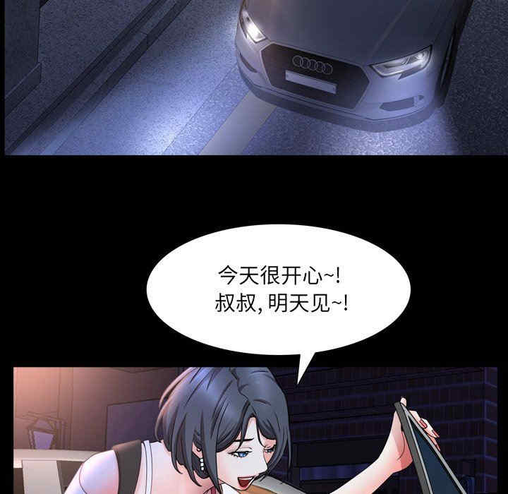 第15张