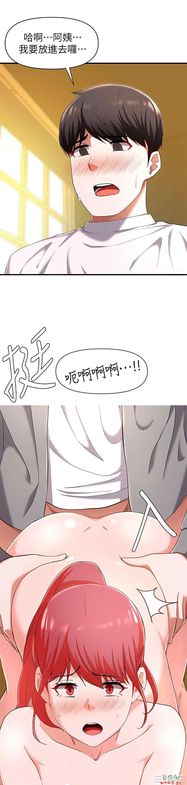第30张