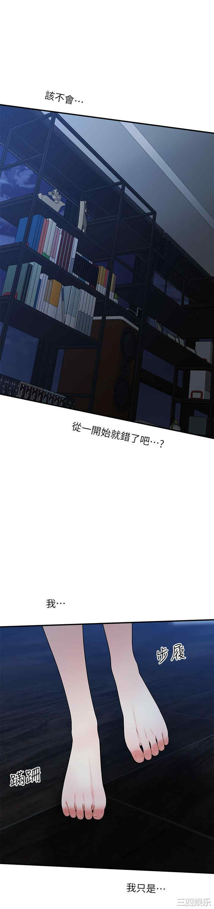 第24张