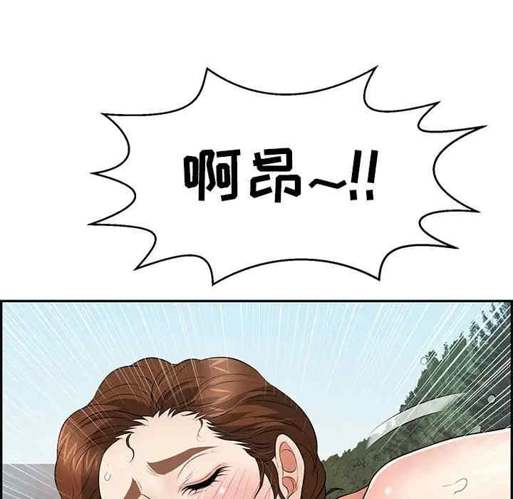 第145张