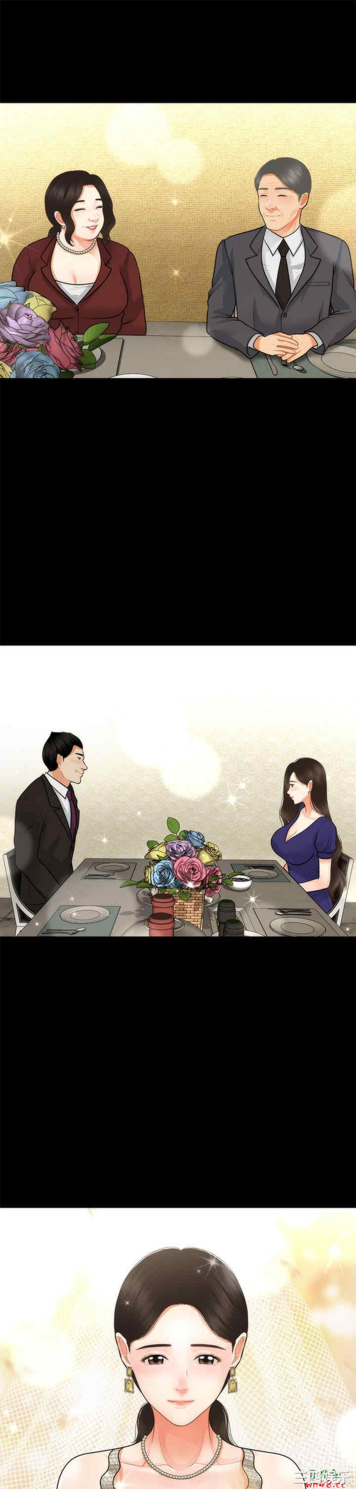 第27张