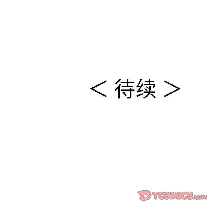 第149张
