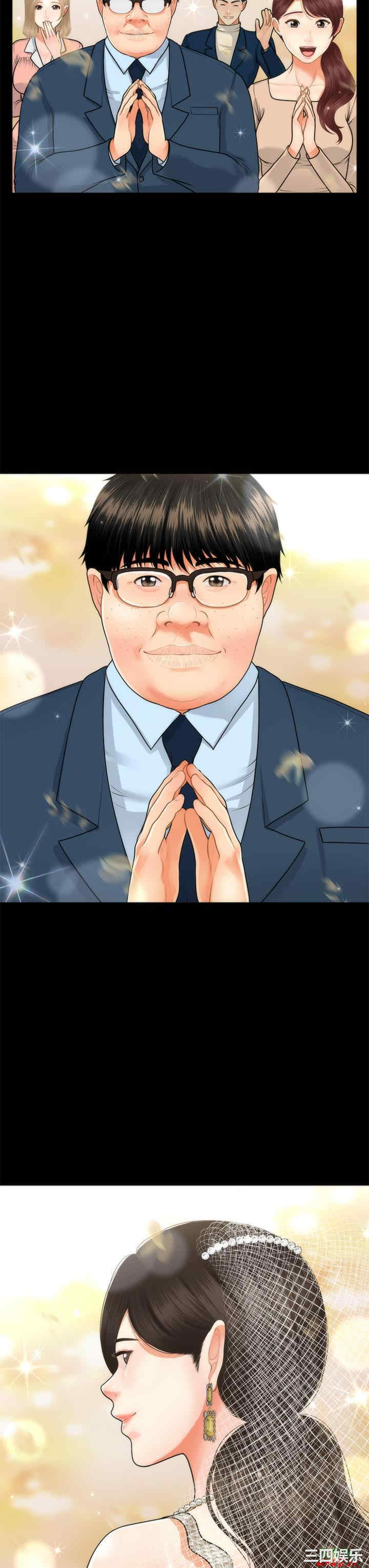 第29张