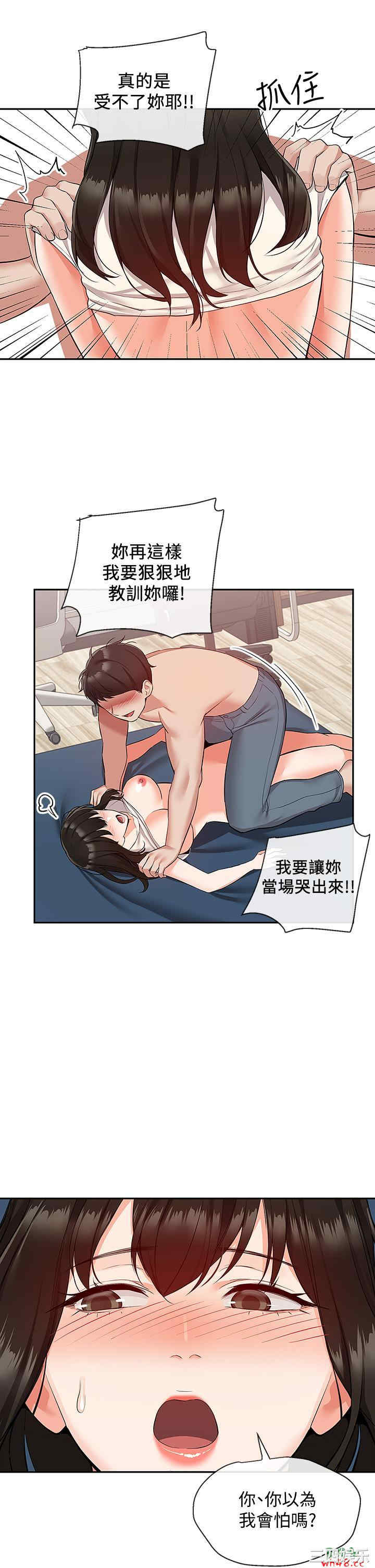 第24张