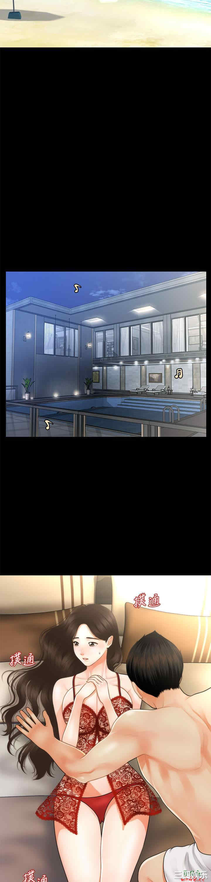 第31张