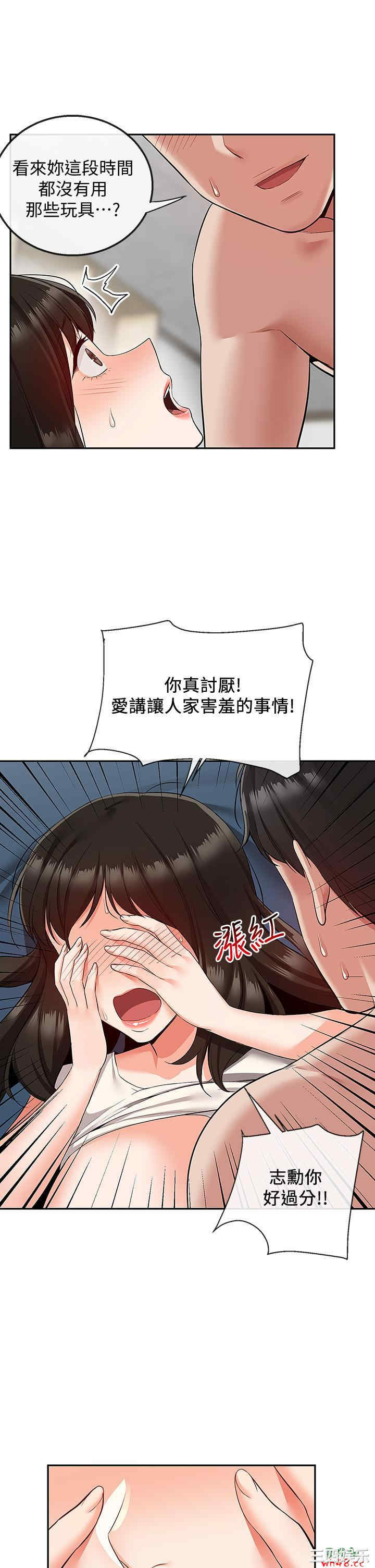 第28张