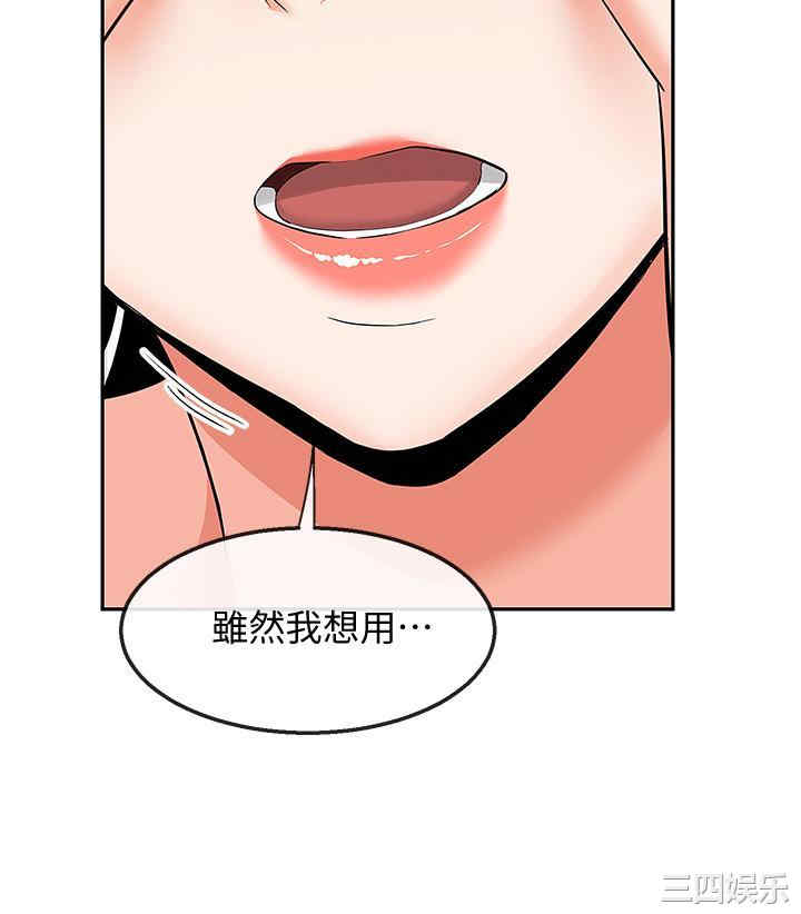 第29张