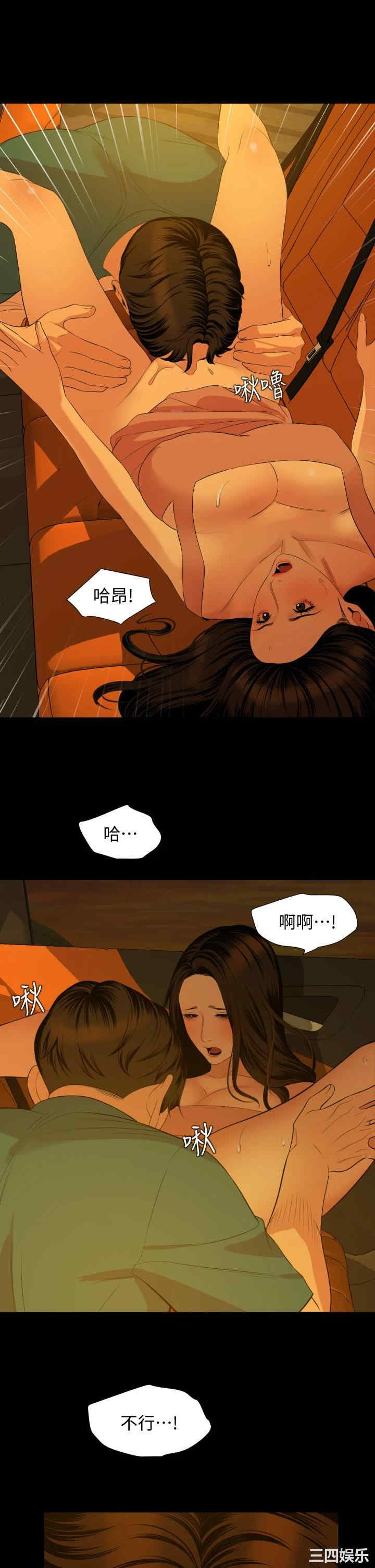 第24张