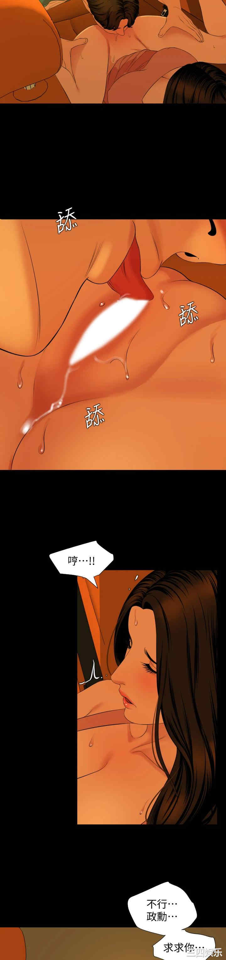 第26张