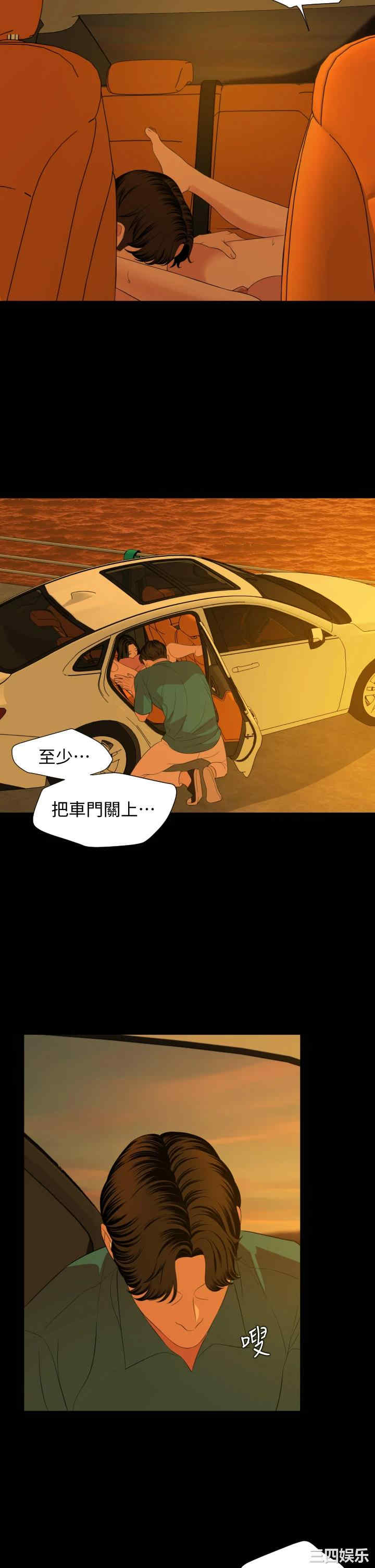 第27张