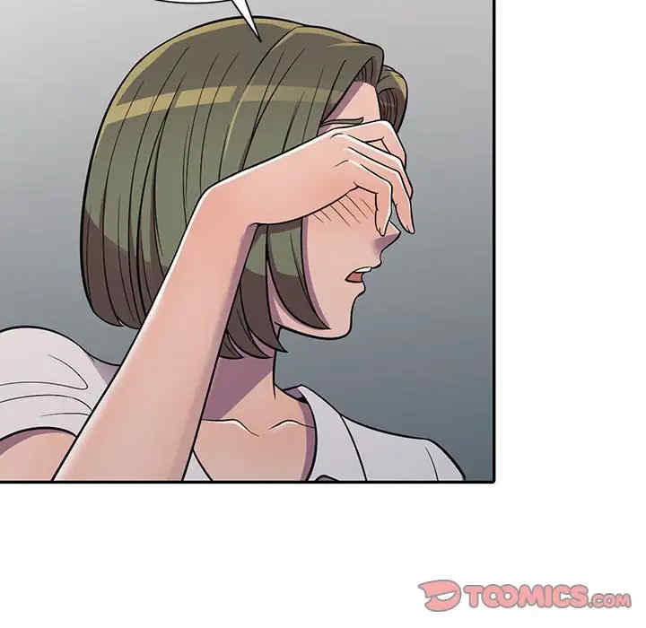 第42张