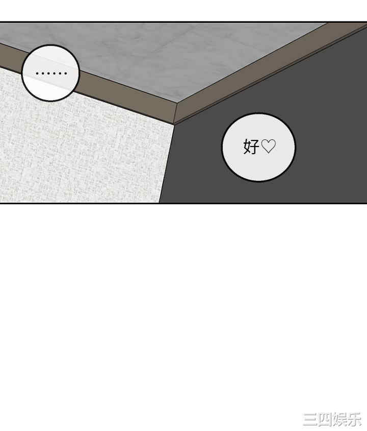 第43张