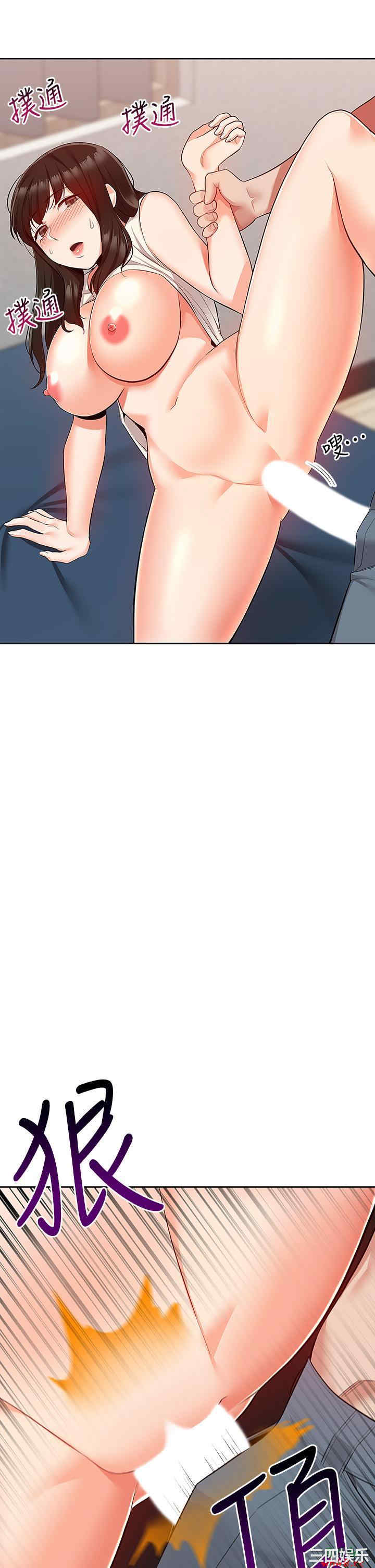 第44张