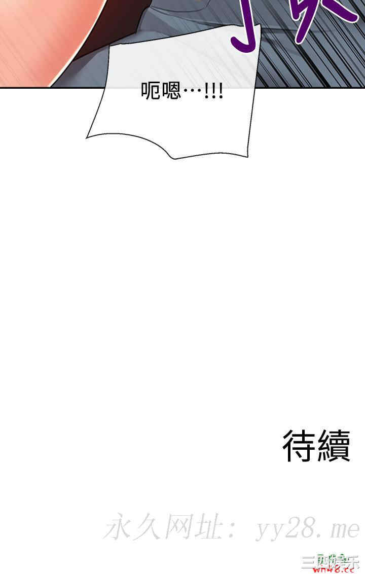 第45张