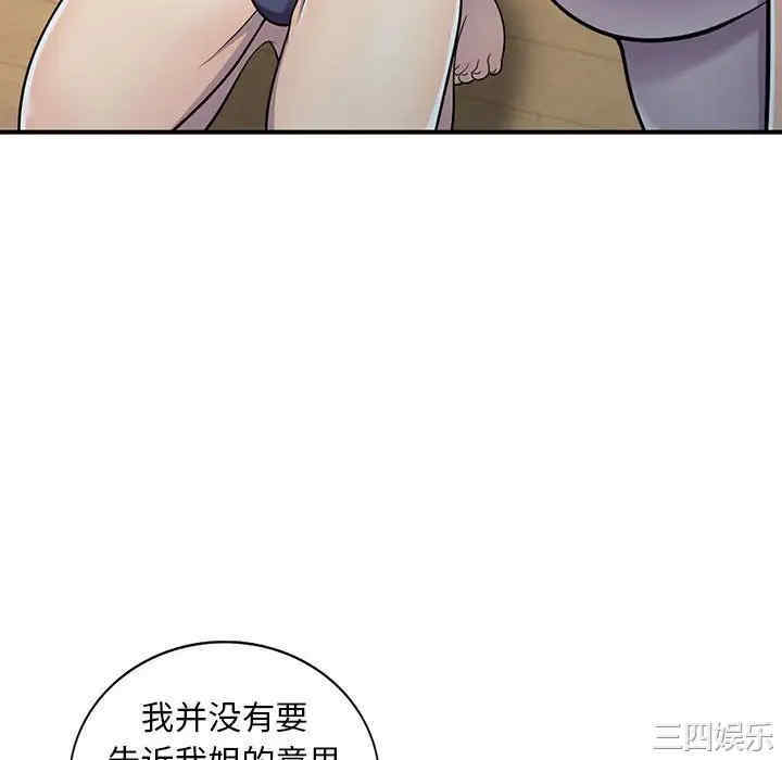 第56张