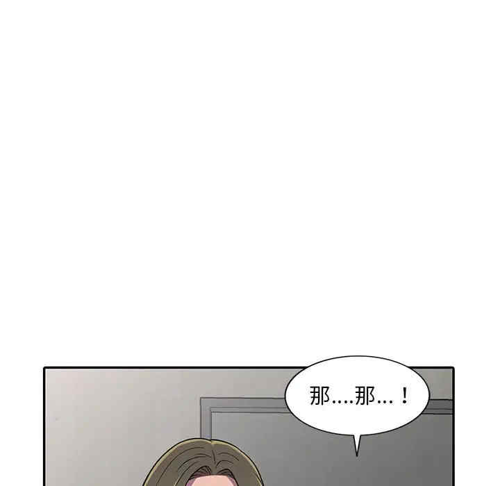 第59张