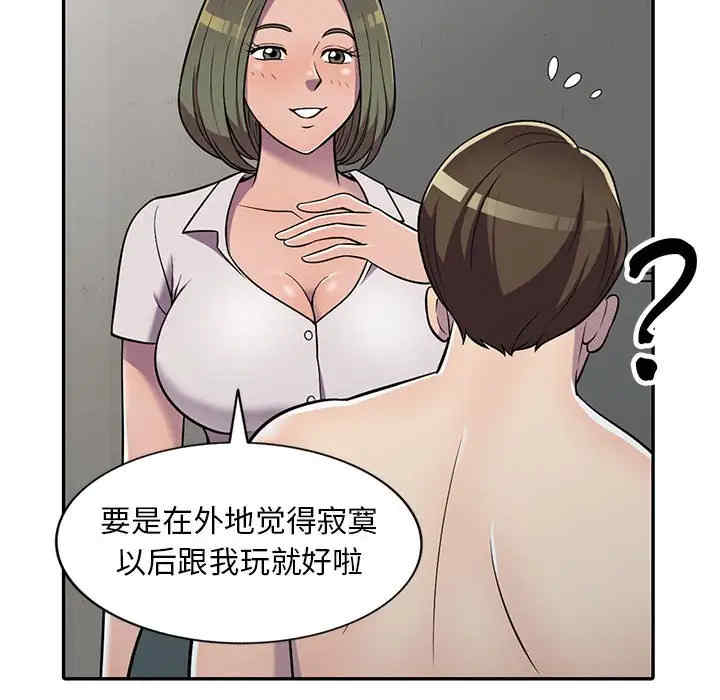 第62张