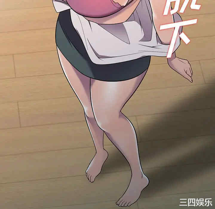 第68张