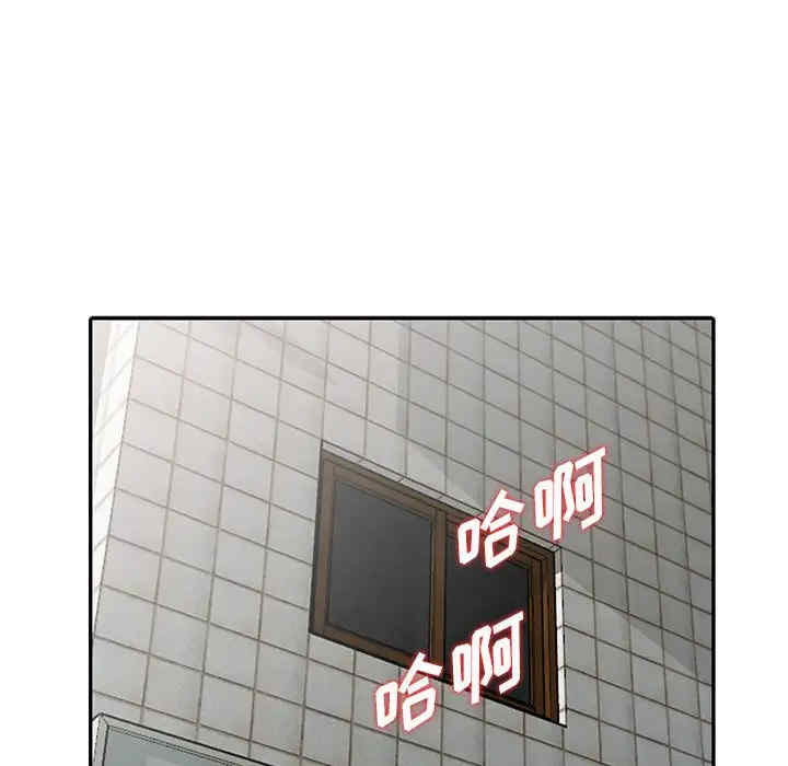 第81张