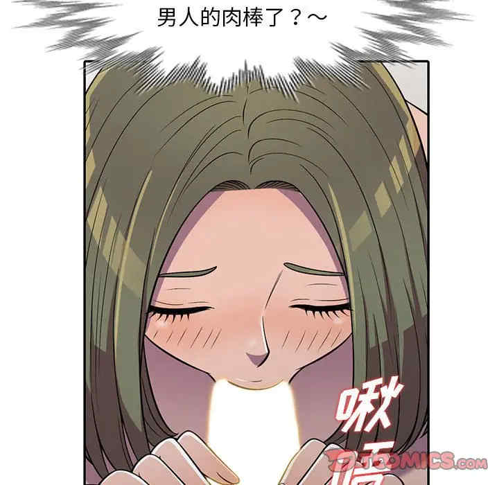 第89张