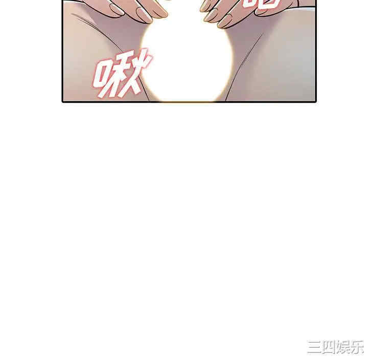 第92张