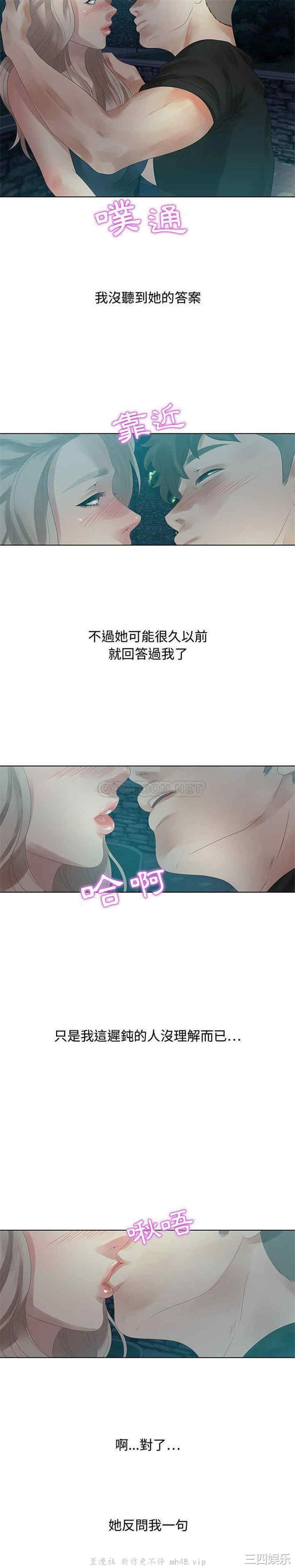 第20张