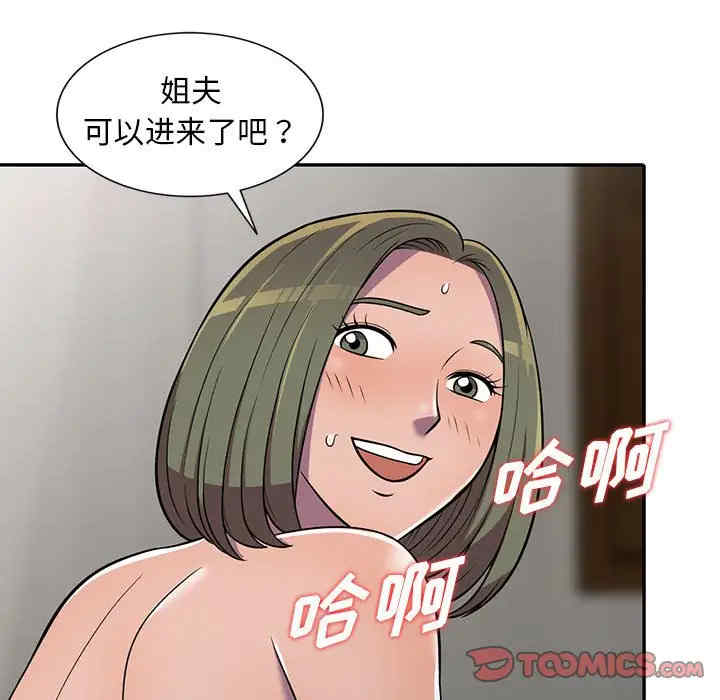 第113张