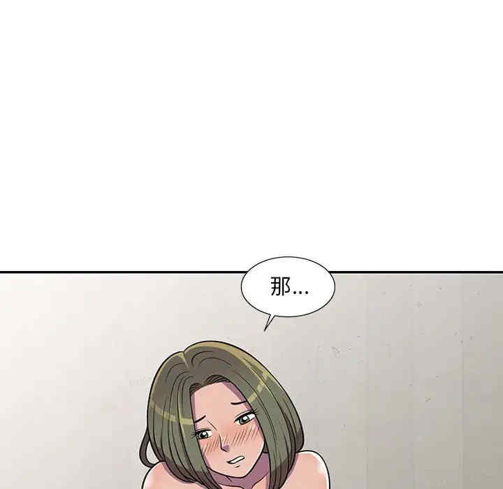 第121张