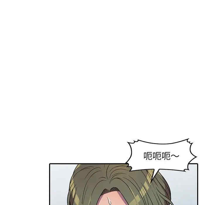 第132张
