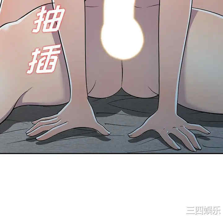 第136张