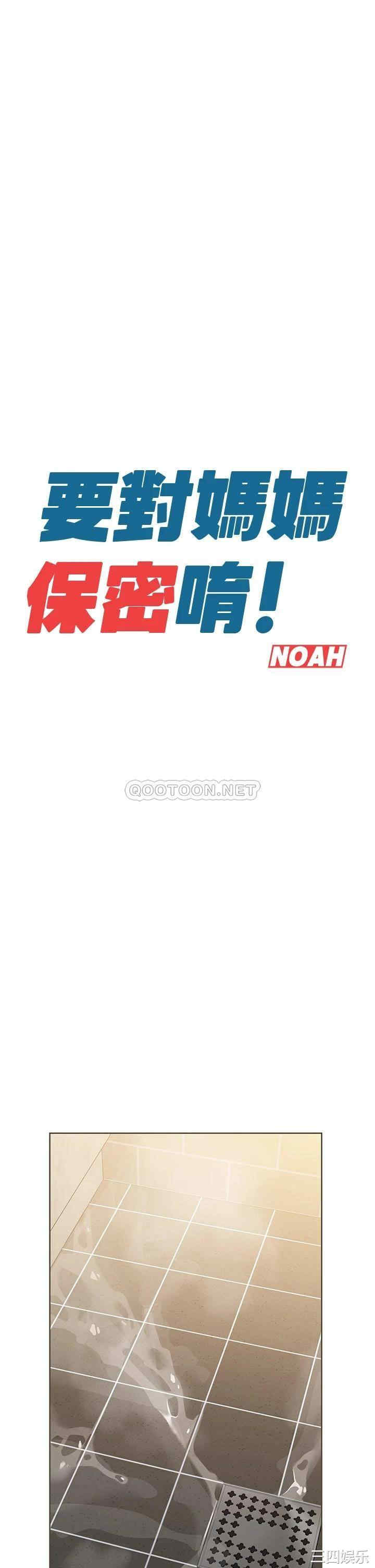 第22张
