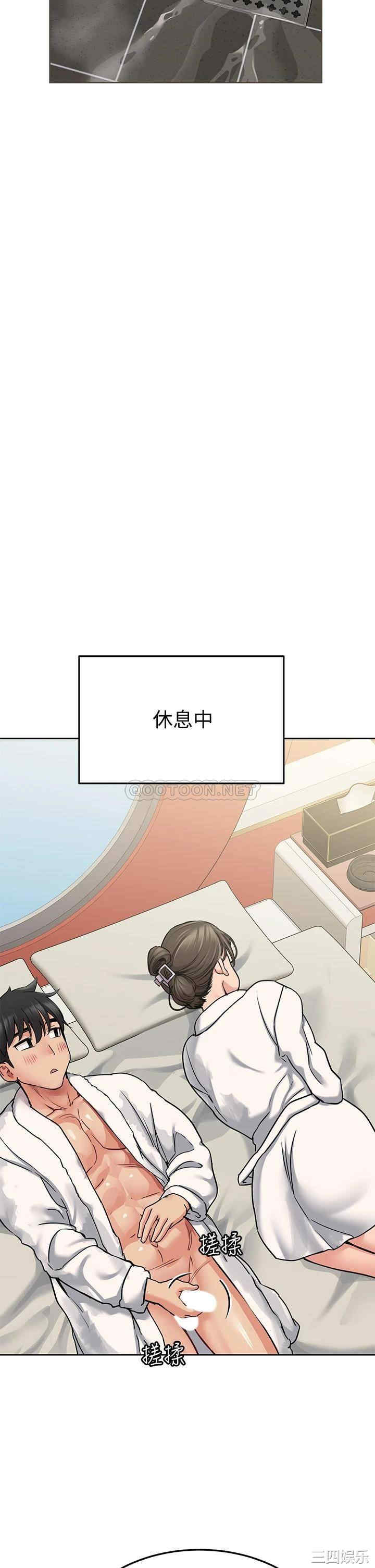 第23张