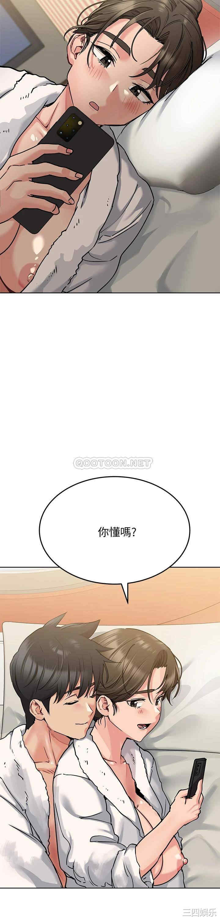 第25张