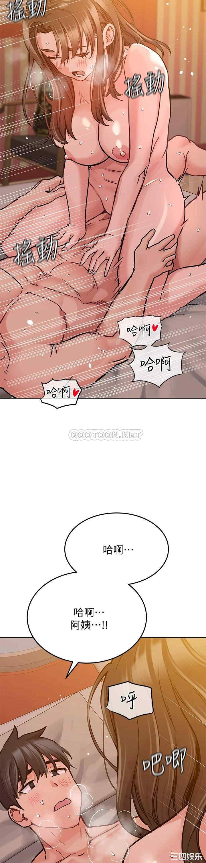 第31张