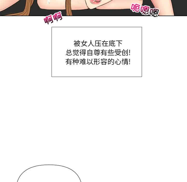 第50张