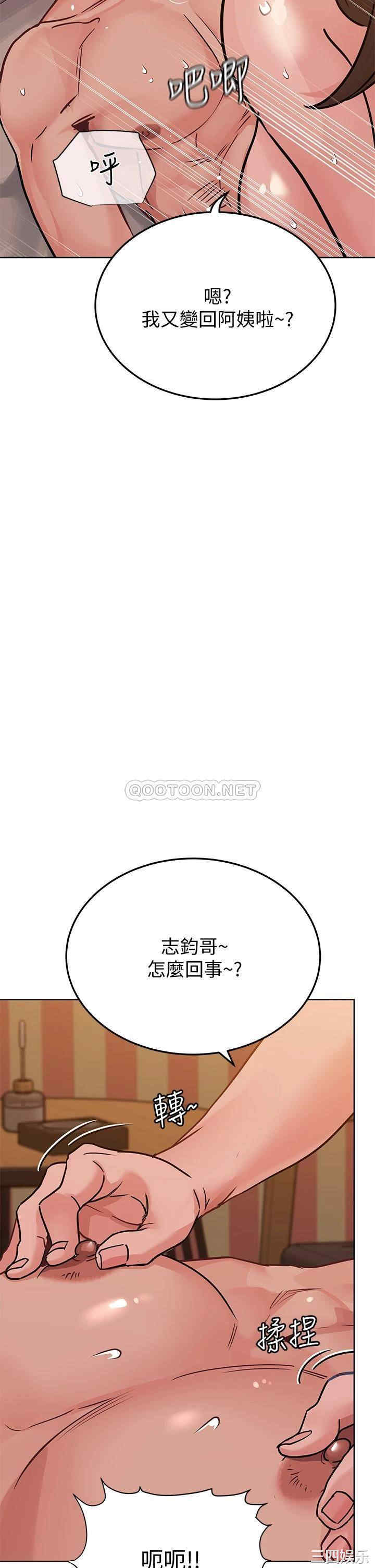 第32张