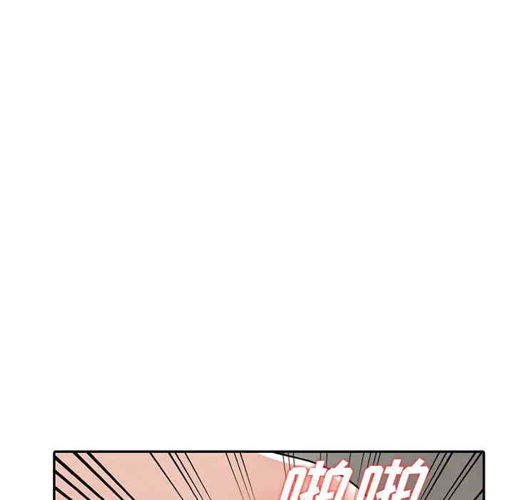 第137张