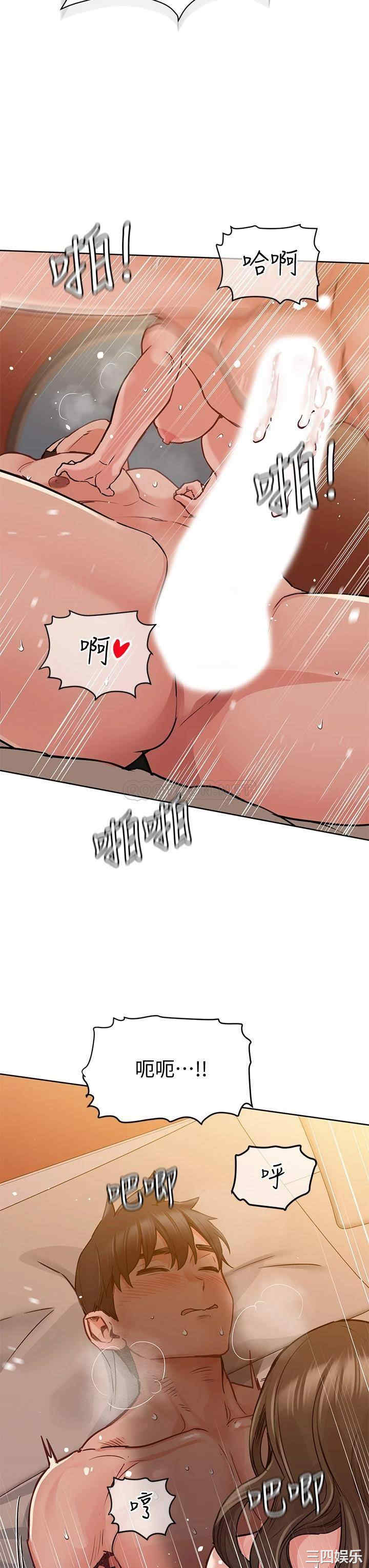第36张