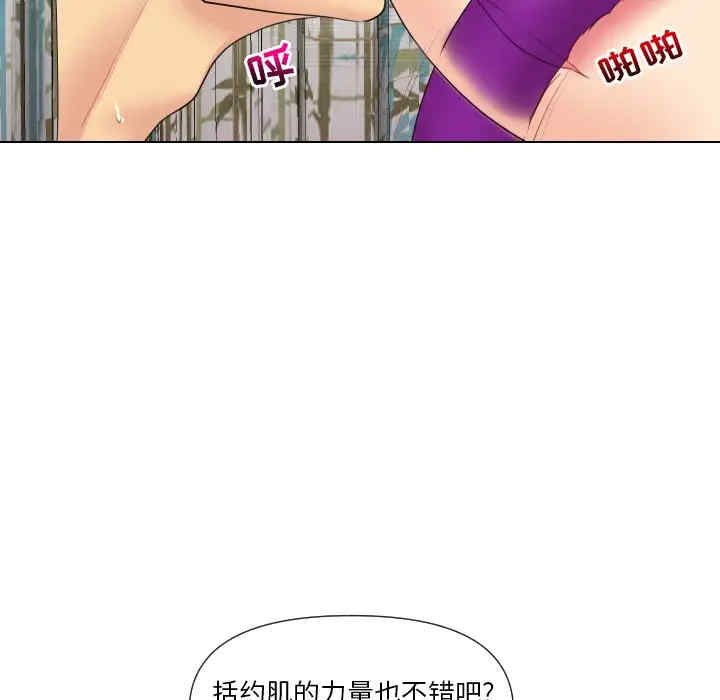 第71张