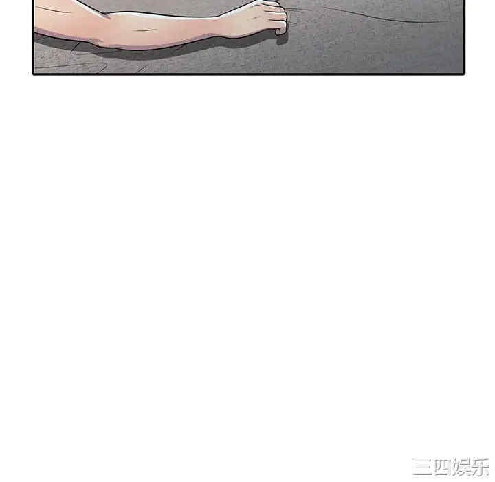 第8张