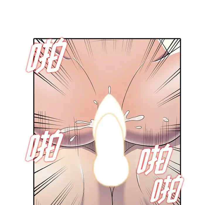 第9张