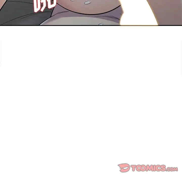 第18张