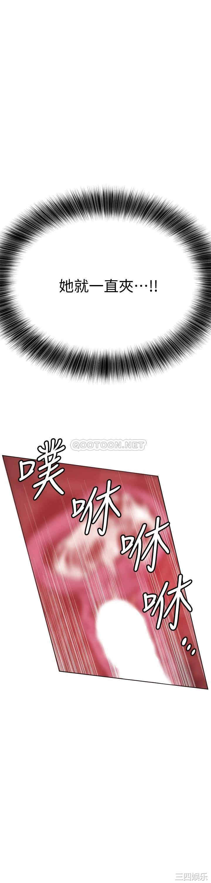 第47张