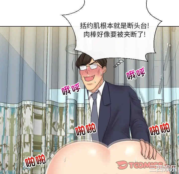 第87张