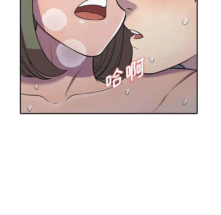 第34张
