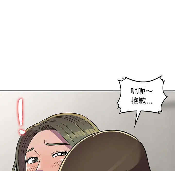 第36张