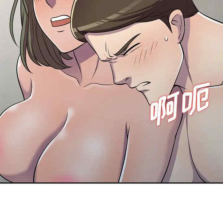第38张
