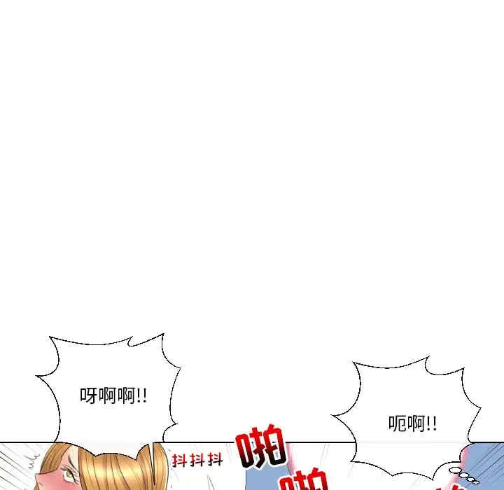 第96张