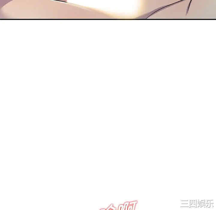 第44张