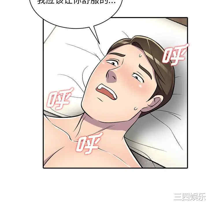 第55张